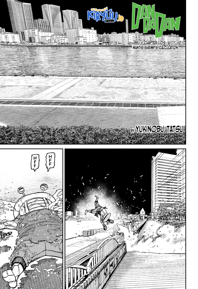 Chapter 109 - halaman 4