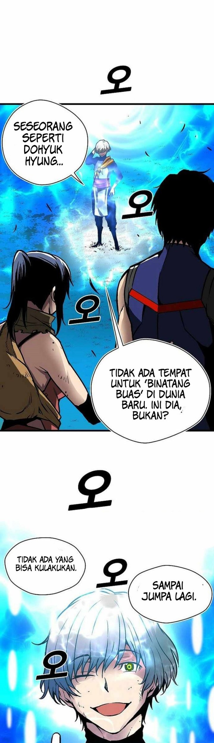 Chapter 42 - halaman 57