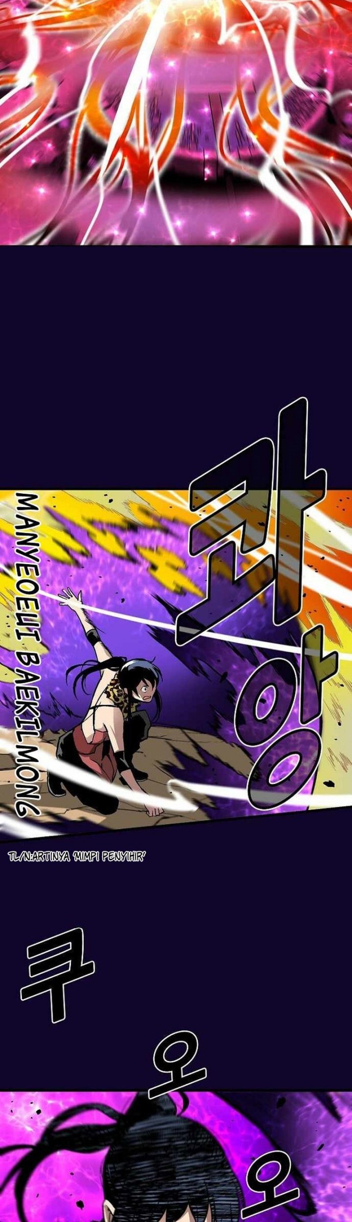 Chapter 42 - halaman 4