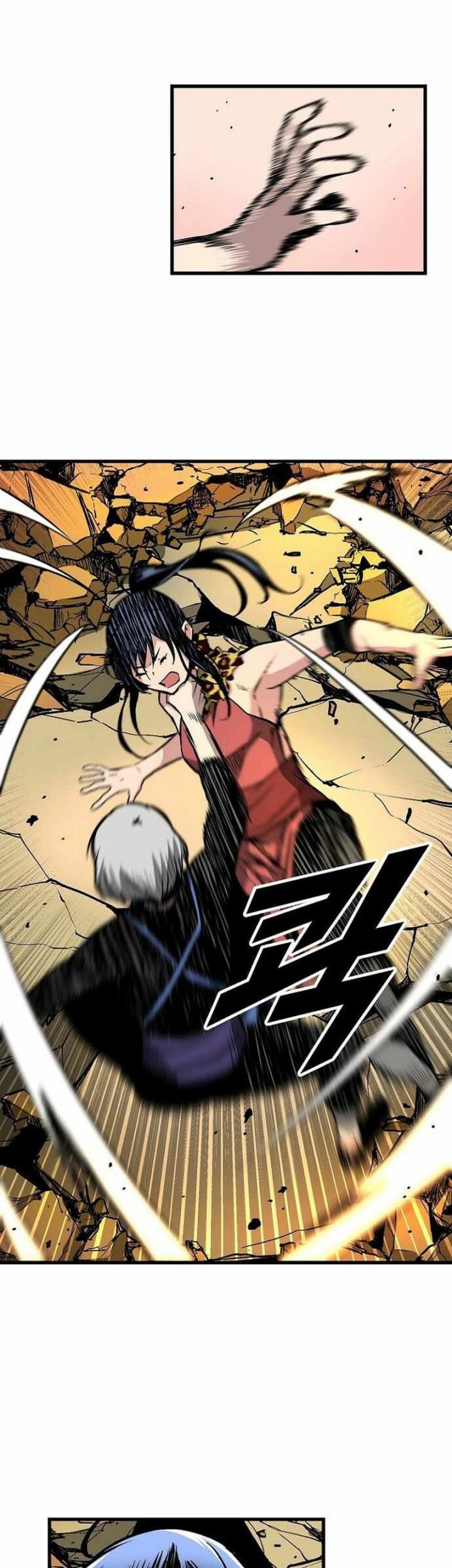 Chapter 42 - halaman 12