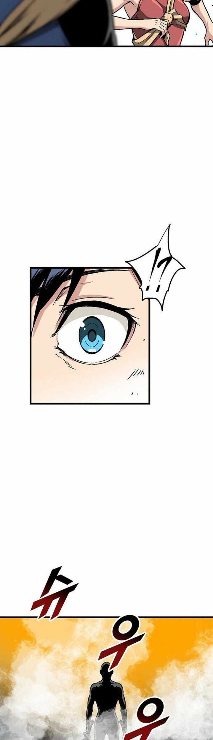 Chapter 42 - halaman 24