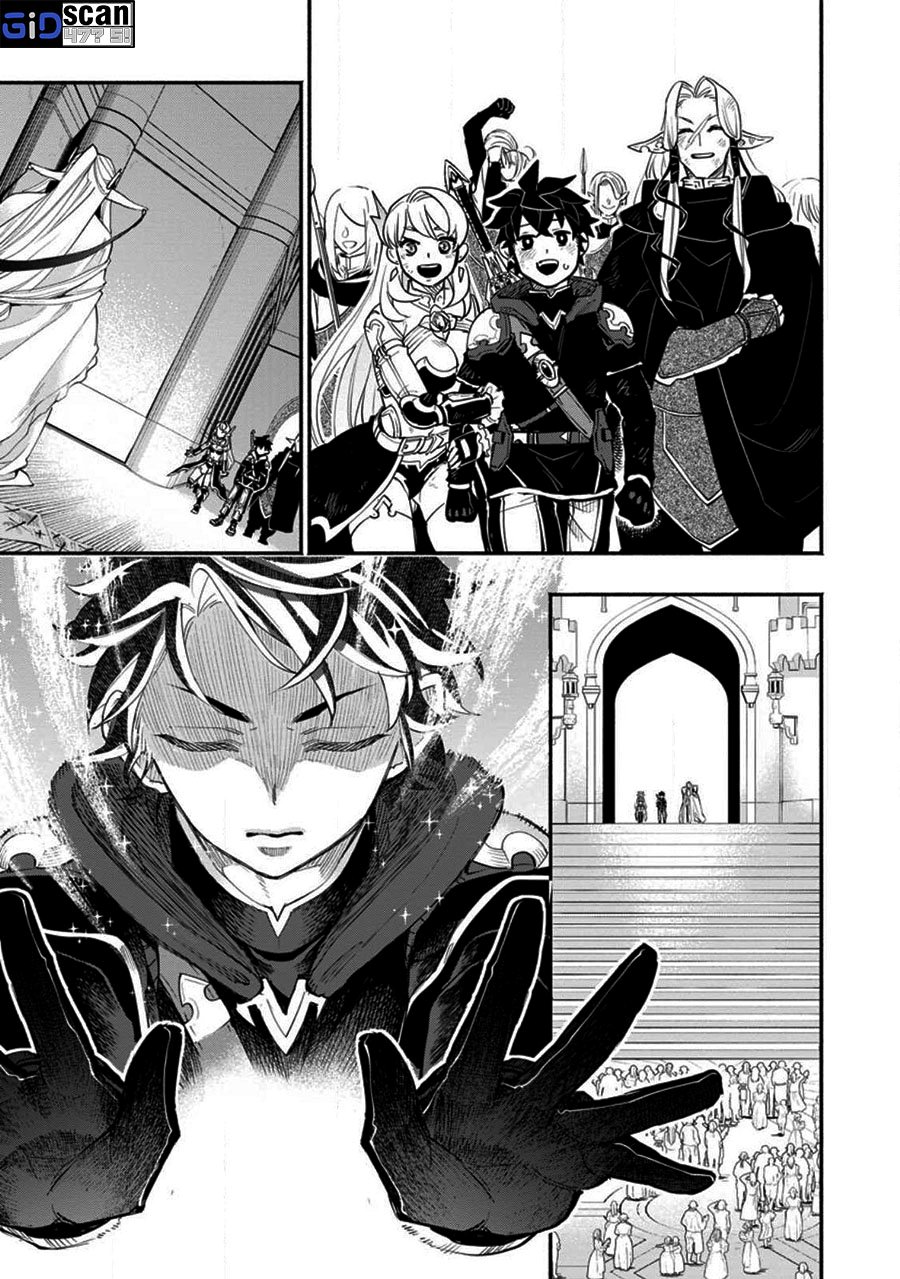 Chapter 8.3 - halaman 6