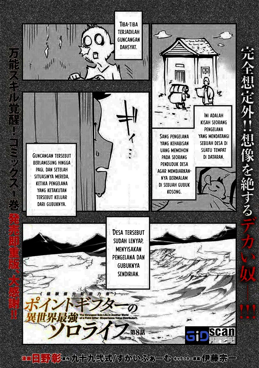 Chapter 8.1 - halaman 2