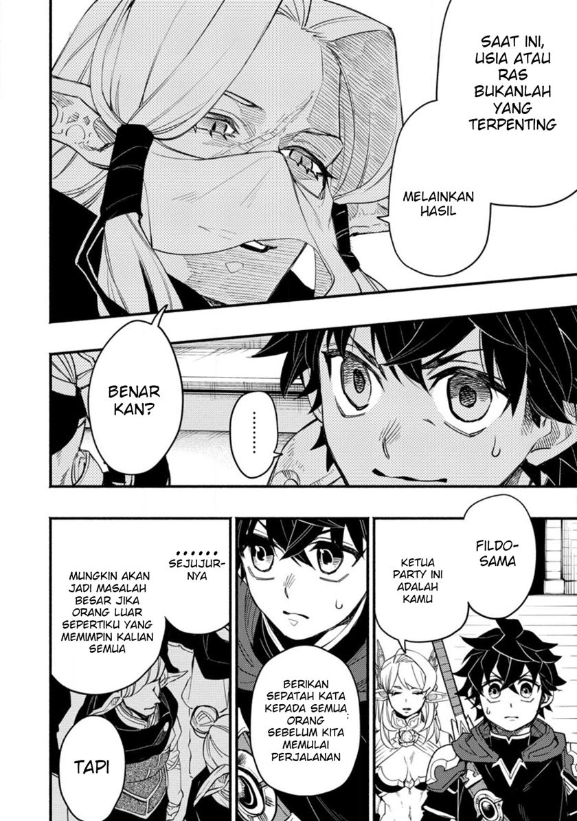 Chapter 7 - halaman 24