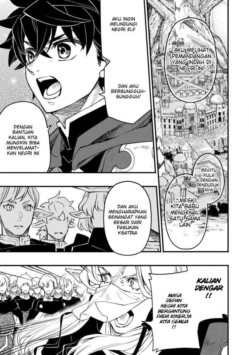 Chapter 7 - halaman 25
