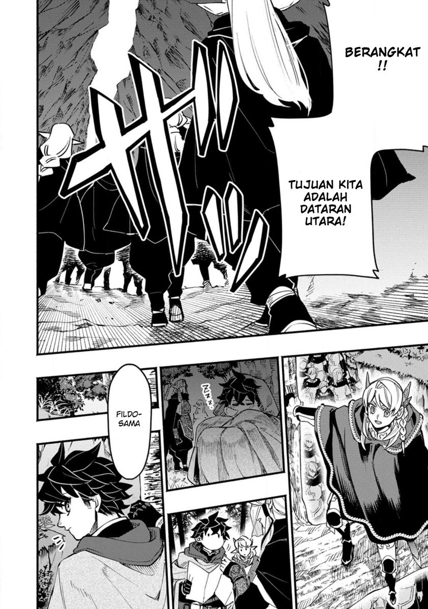 Chapter 7 - halaman 26