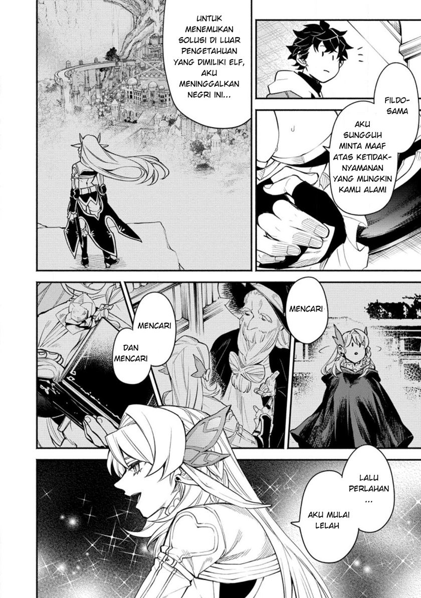 Chapter 7 - halaman 8