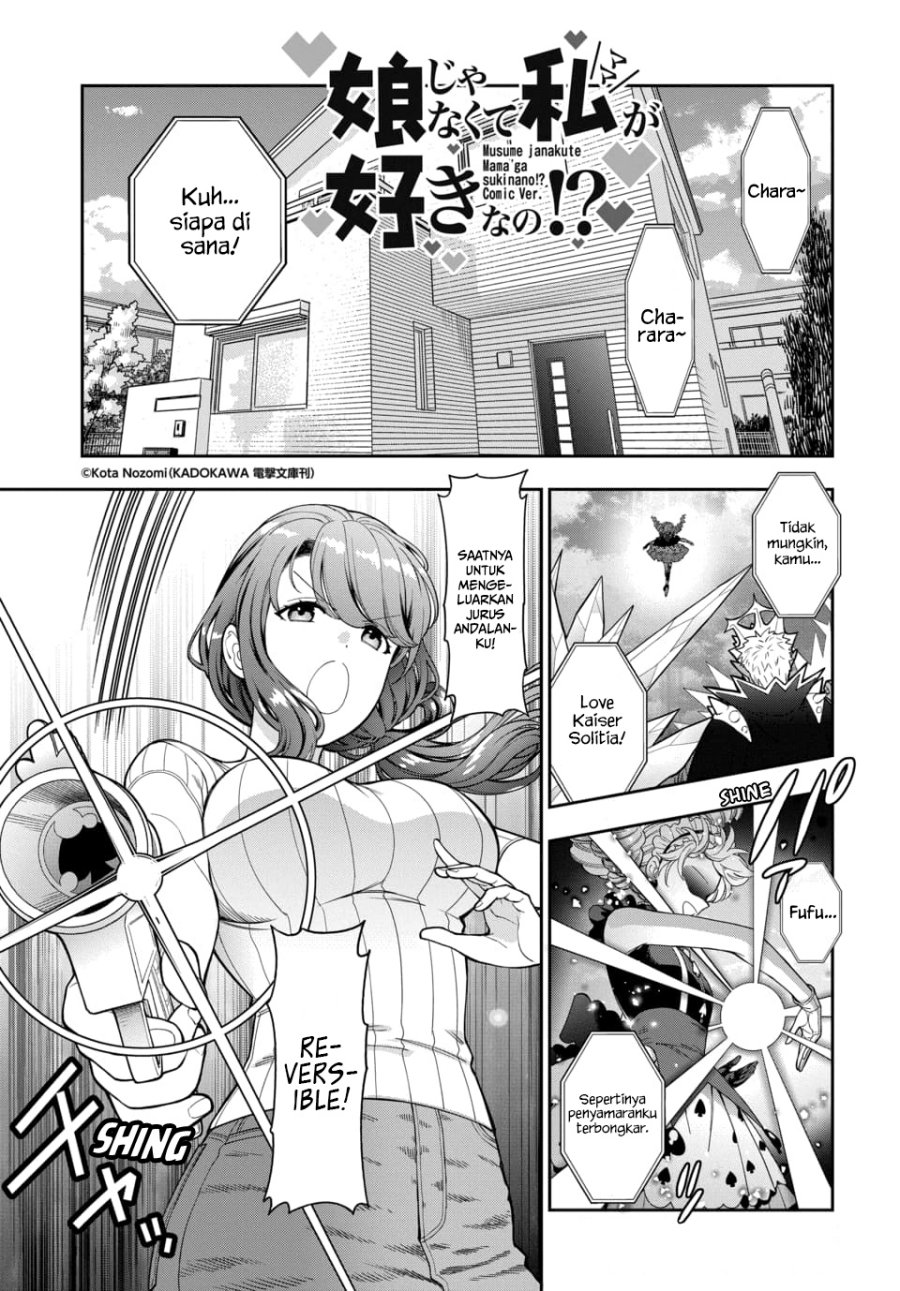 Chapter 19 - halaman 3