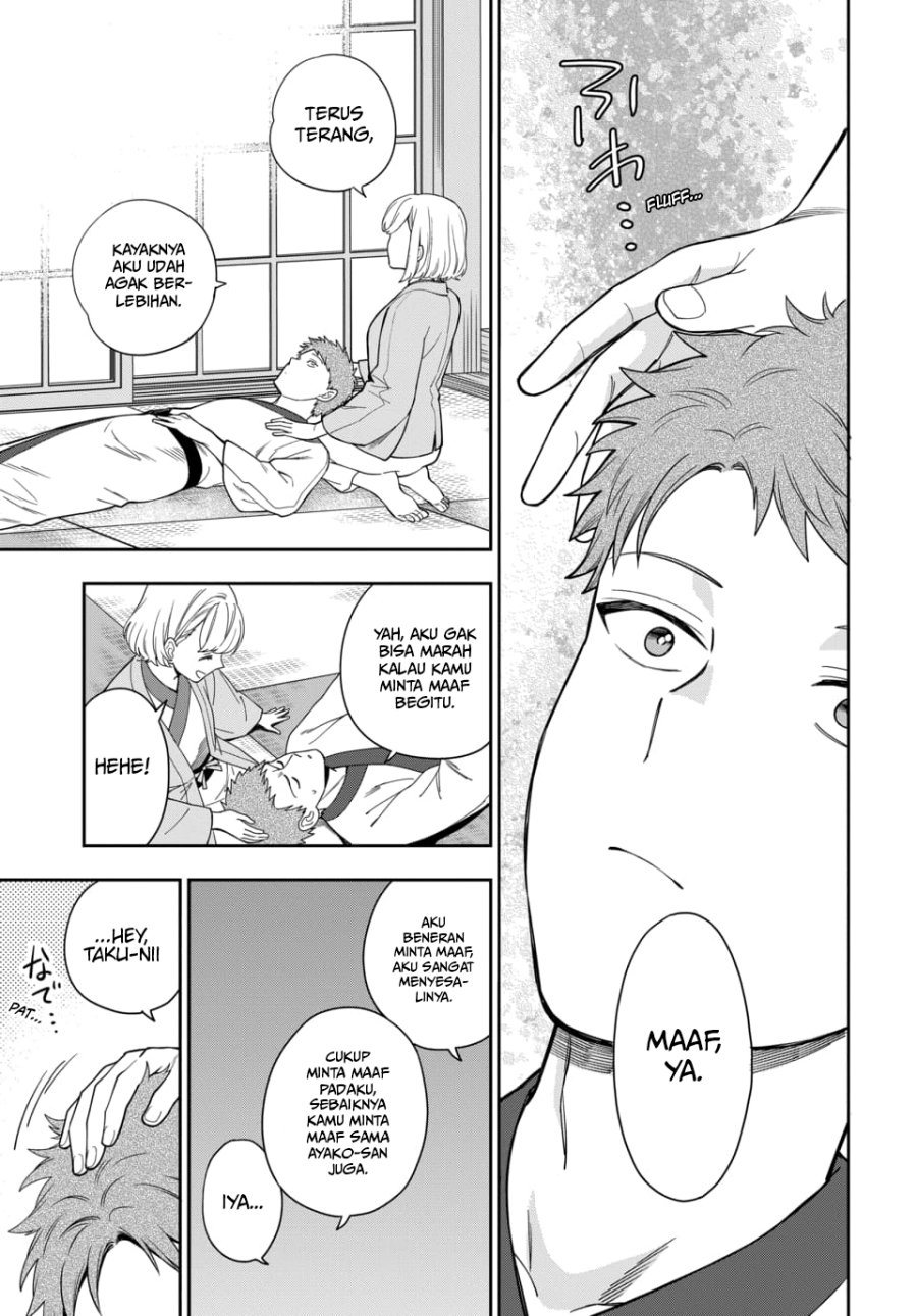 Chapter 18 - halaman 7