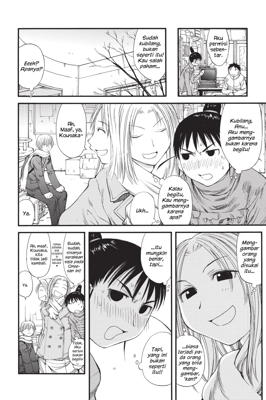 Chapter 34 - halaman 17