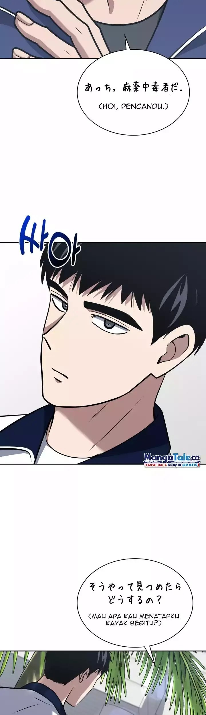 Chapter 34 - halaman 25