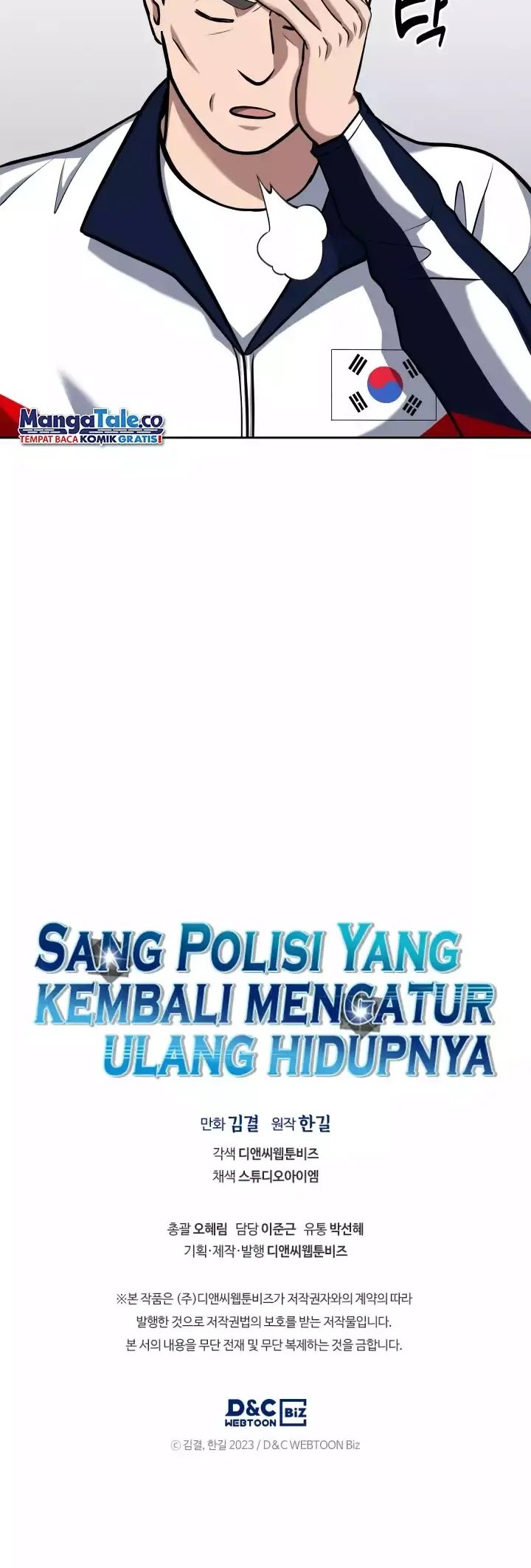 Chapter 33 - halaman 50