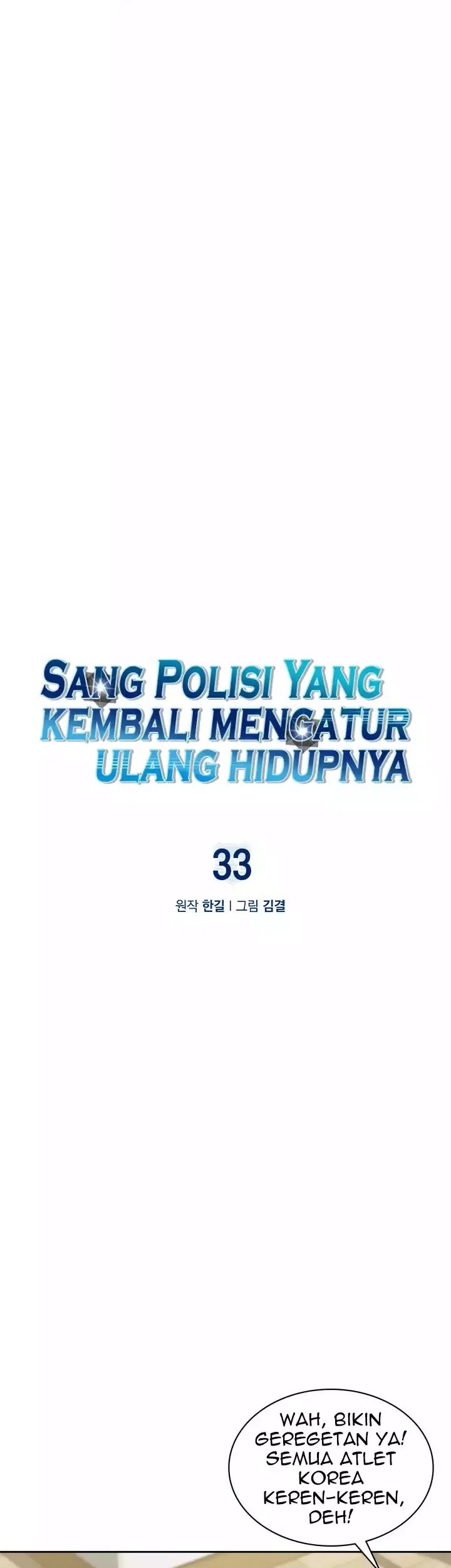 Chapter 33 - halaman 7