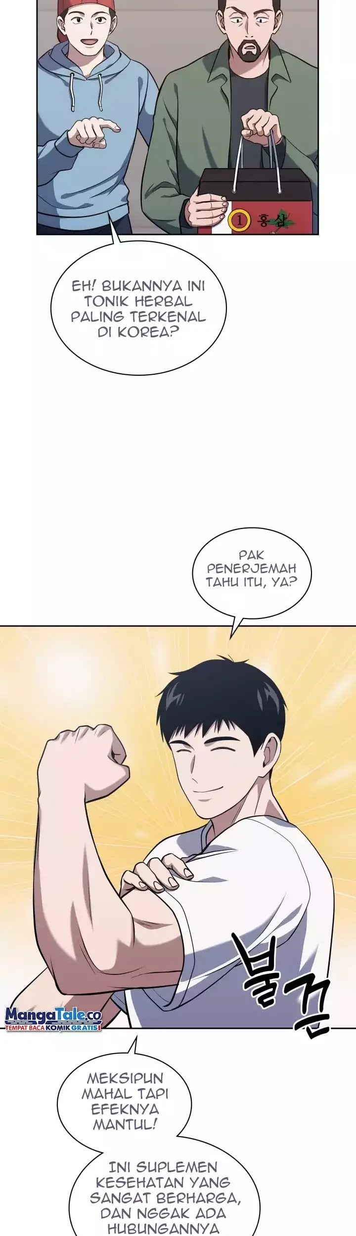 Chapter 33 - halaman 17