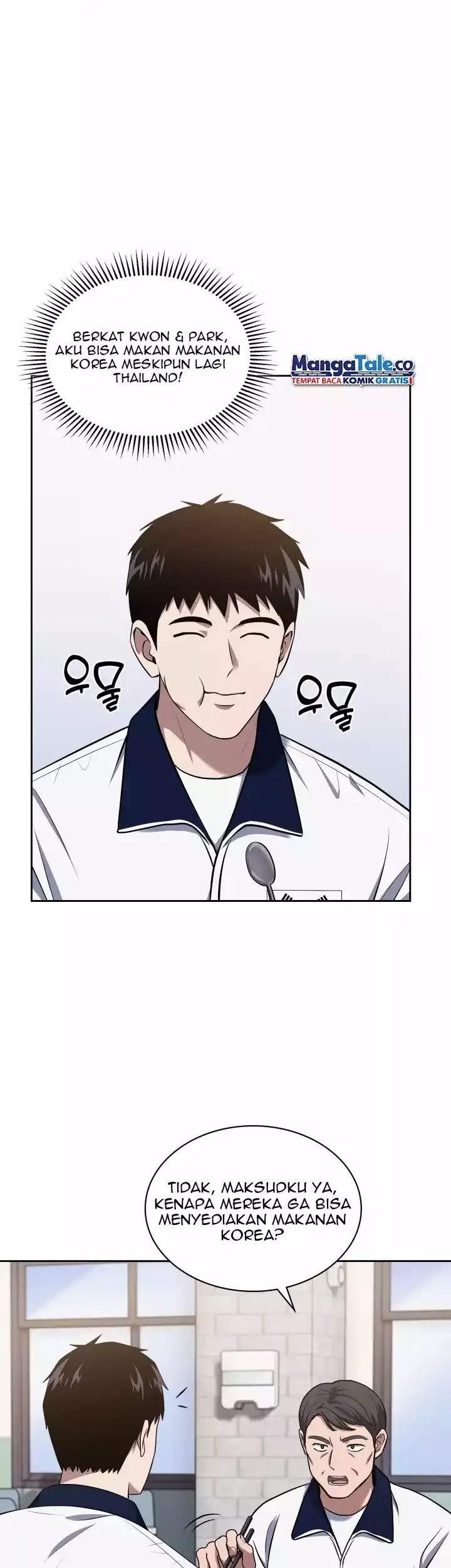 Chapter 32 - halaman 5