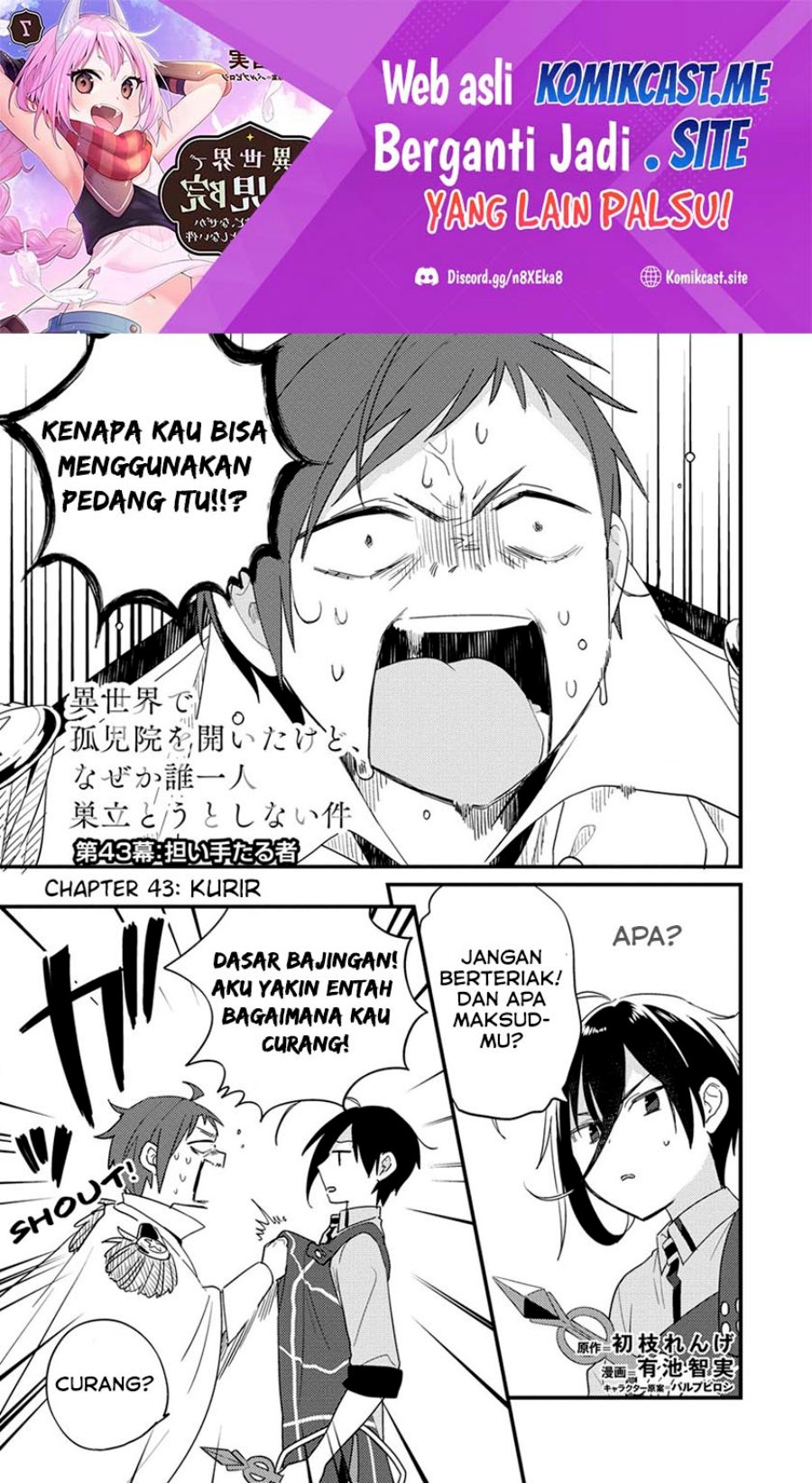 Chapter 43 - halaman 3
