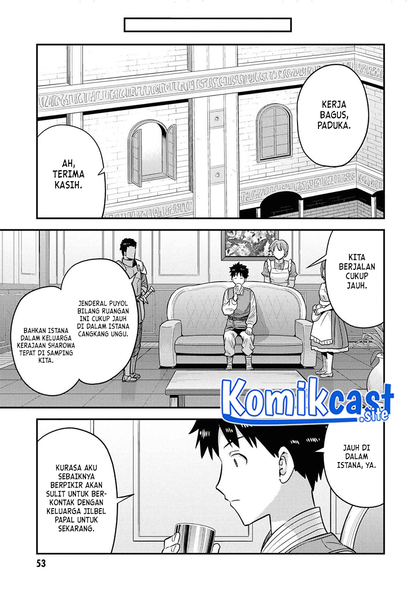 Chapter 50 - halaman 11