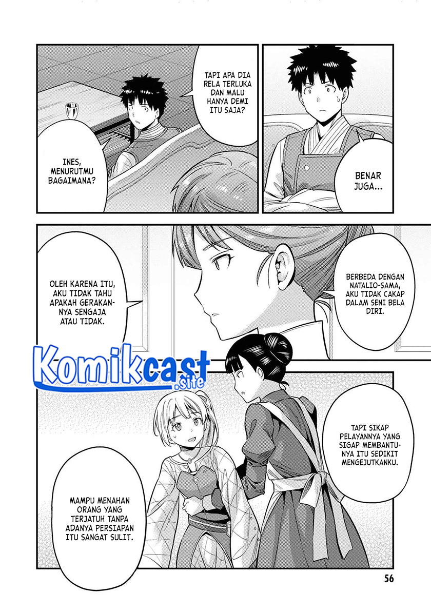 Chapter 50 - halaman 14
