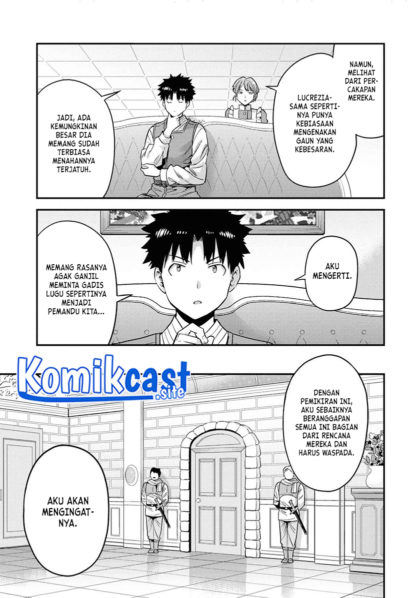 Chapter 50 - halaman 15