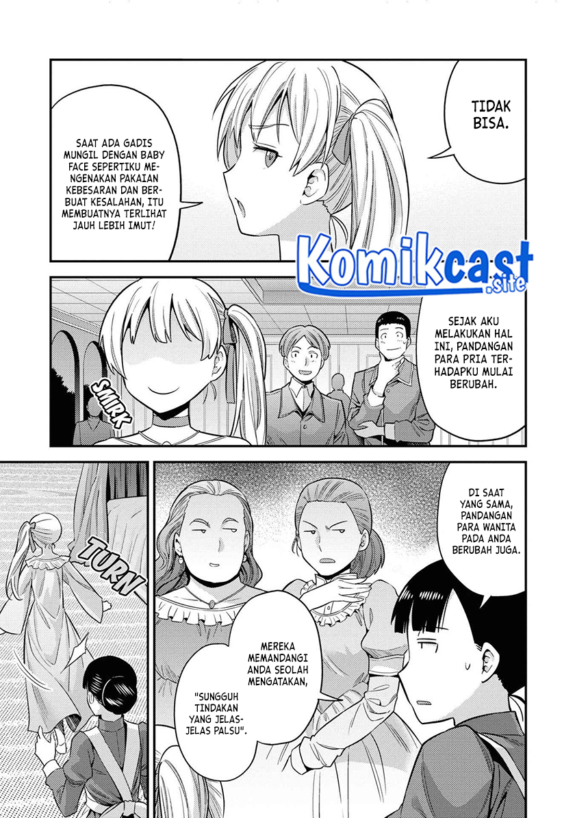 Chapter 50 - halaman 17