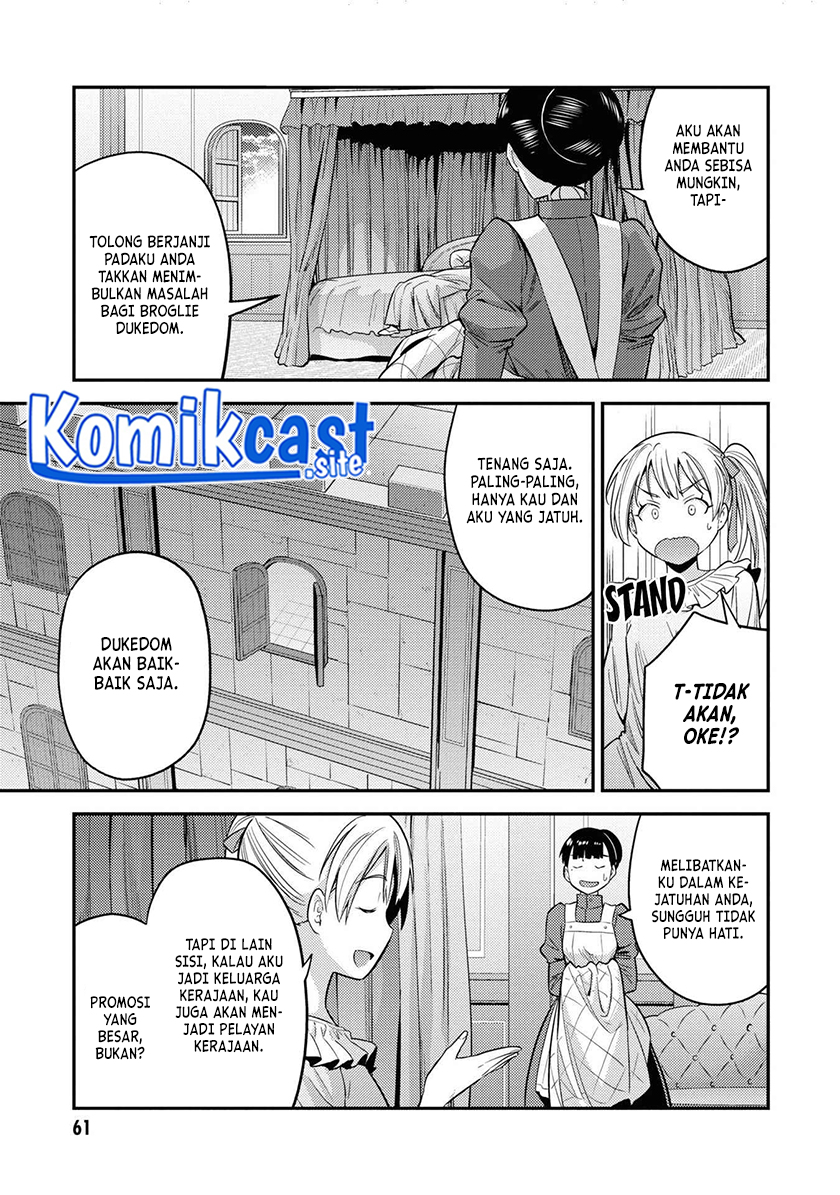 Chapter 50 - halaman 19