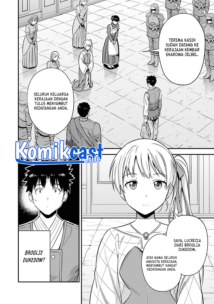 Chapter 50 - halaman 4