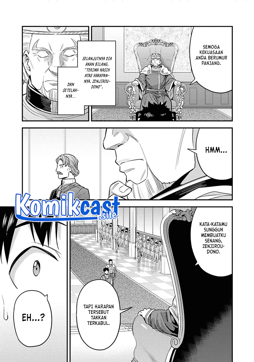Chapter 50 - halaman 31