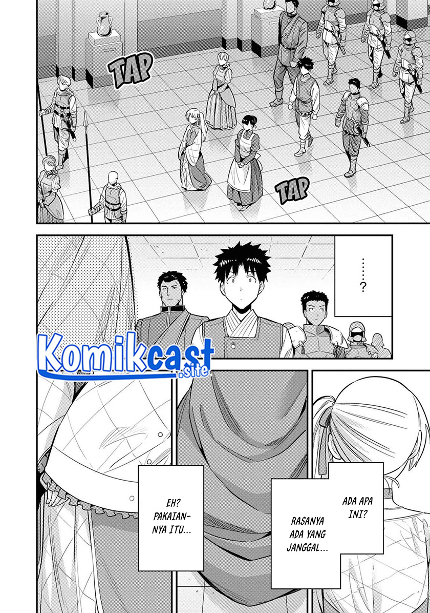 Chapter 50 - halaman 6