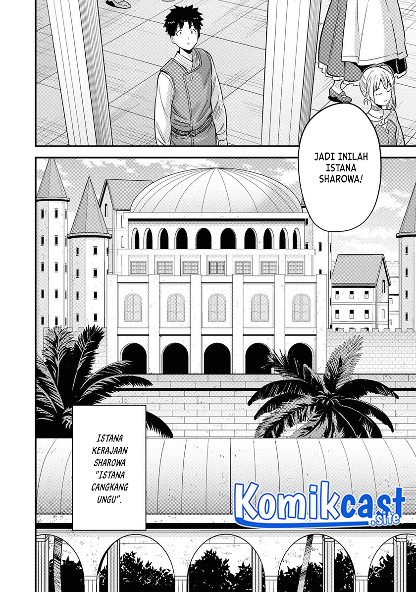 Chapter 50 - halaman 10
