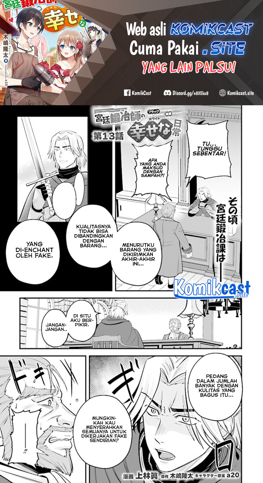 Chapter 13 - halaman 3
