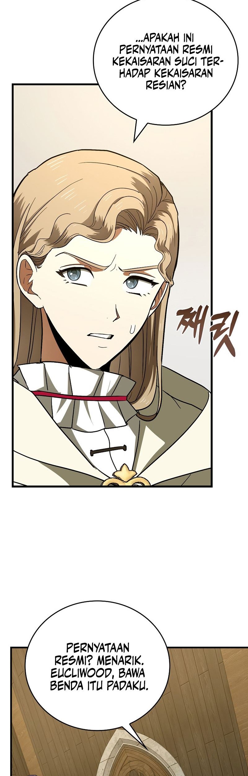 Chapter 51 - halaman 46