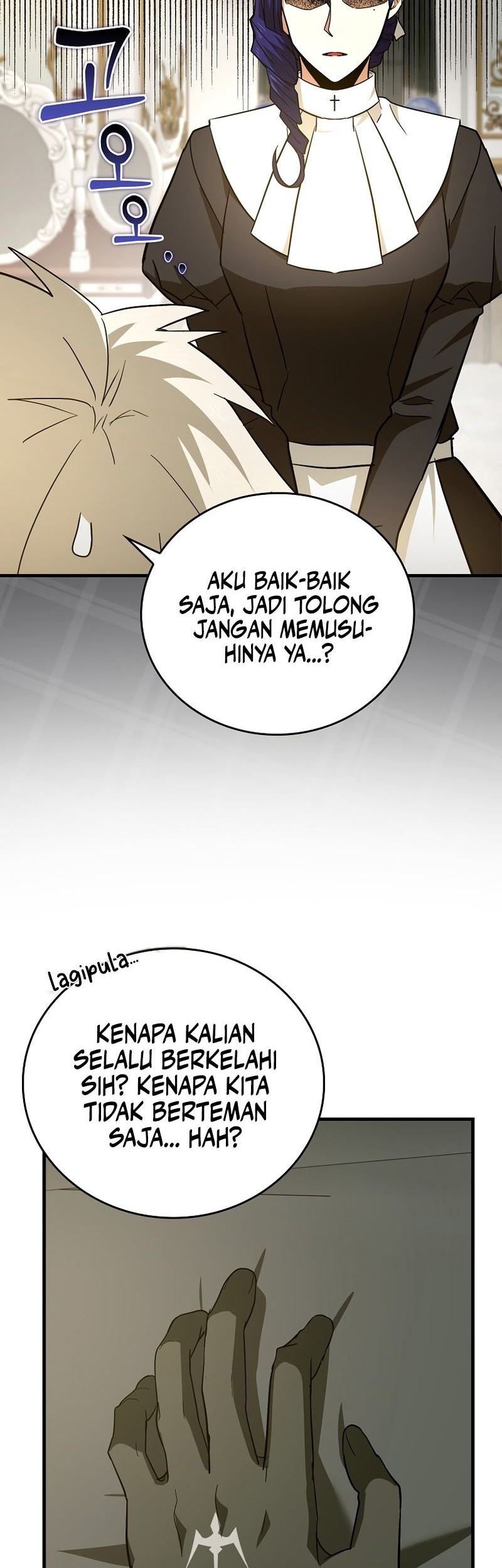 Chapter 51 - halaman 16