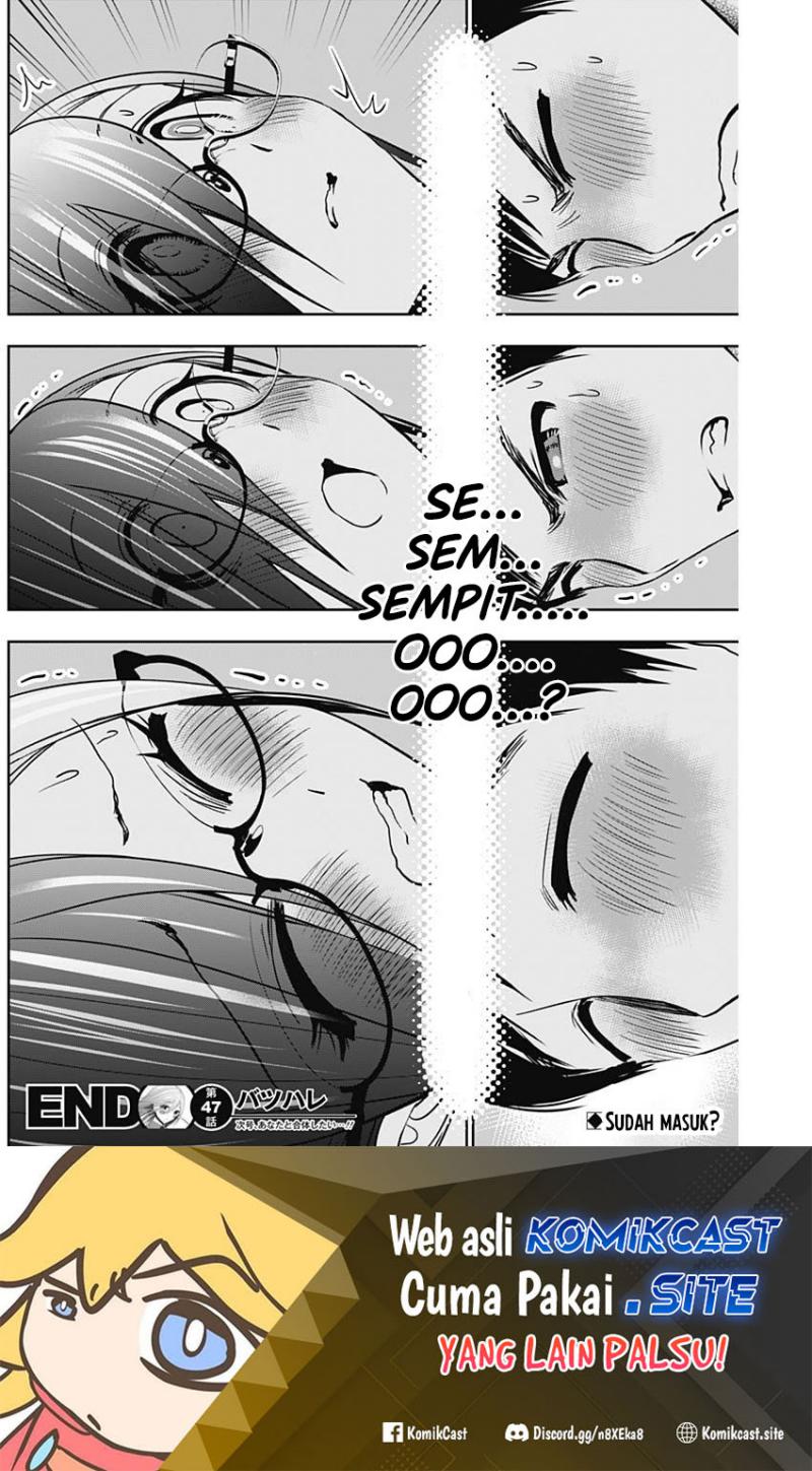 Chapter 47 - halaman 14