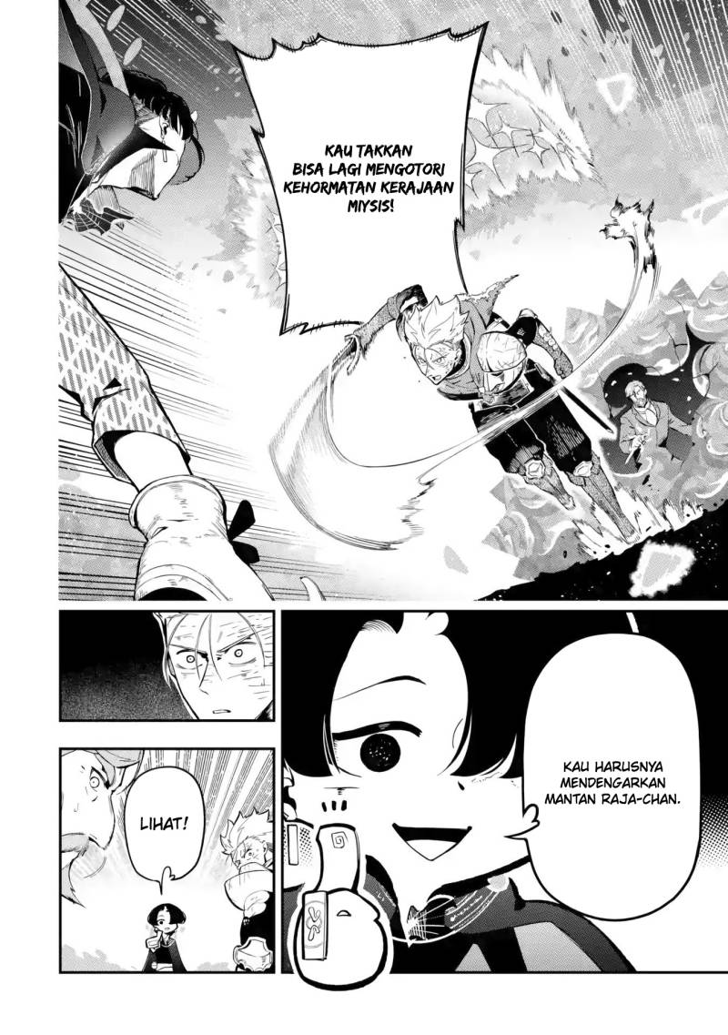 Chapter 12.3 - halaman 12