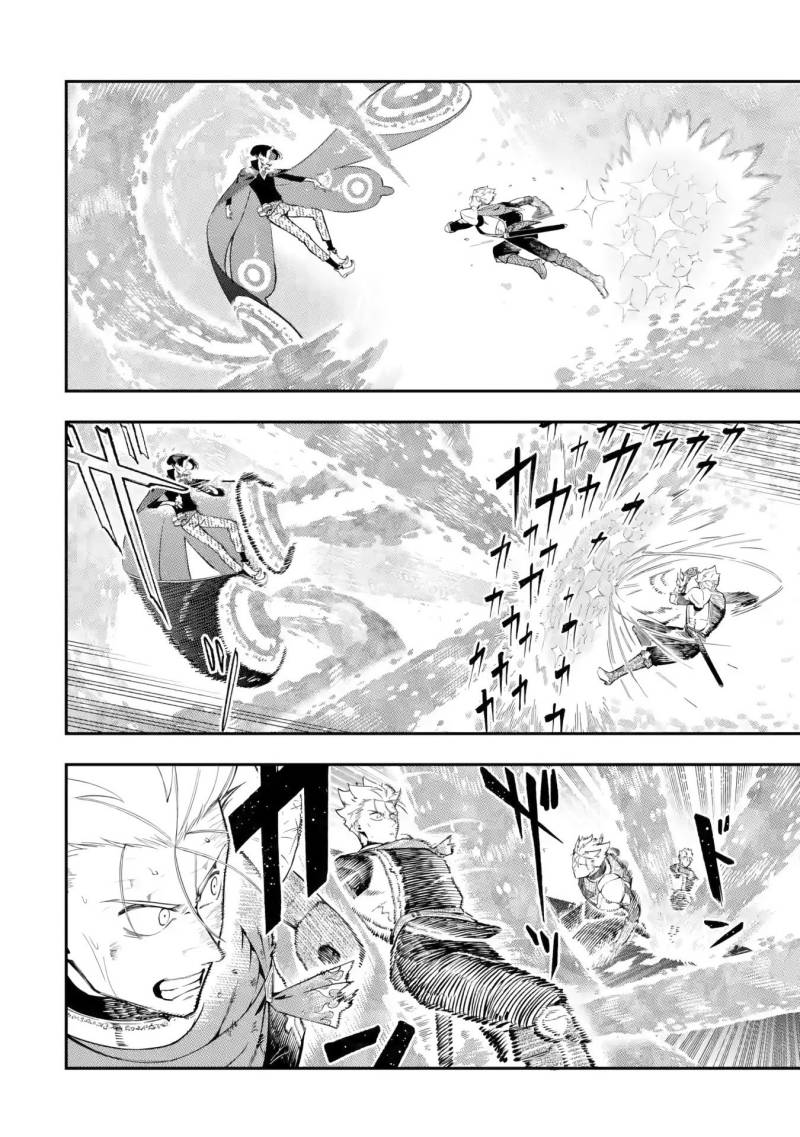Chapter 12.3 - halaman 4