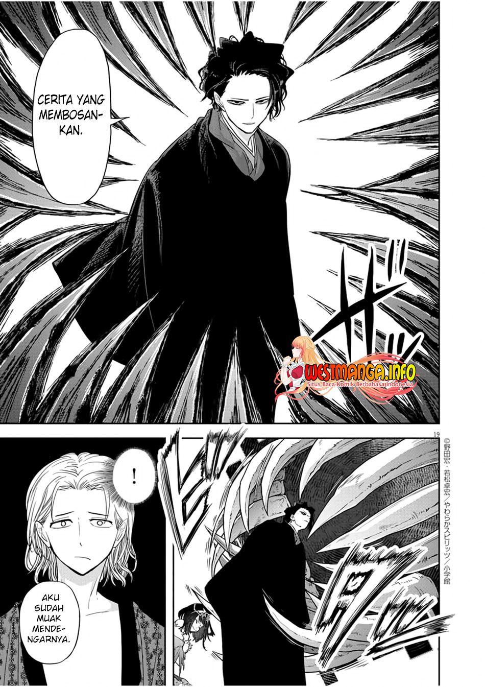 Chapter 14 - halaman 23