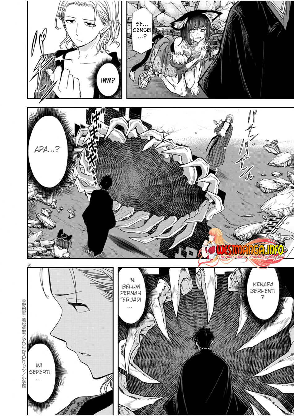 Chapter 14 - halaman 24