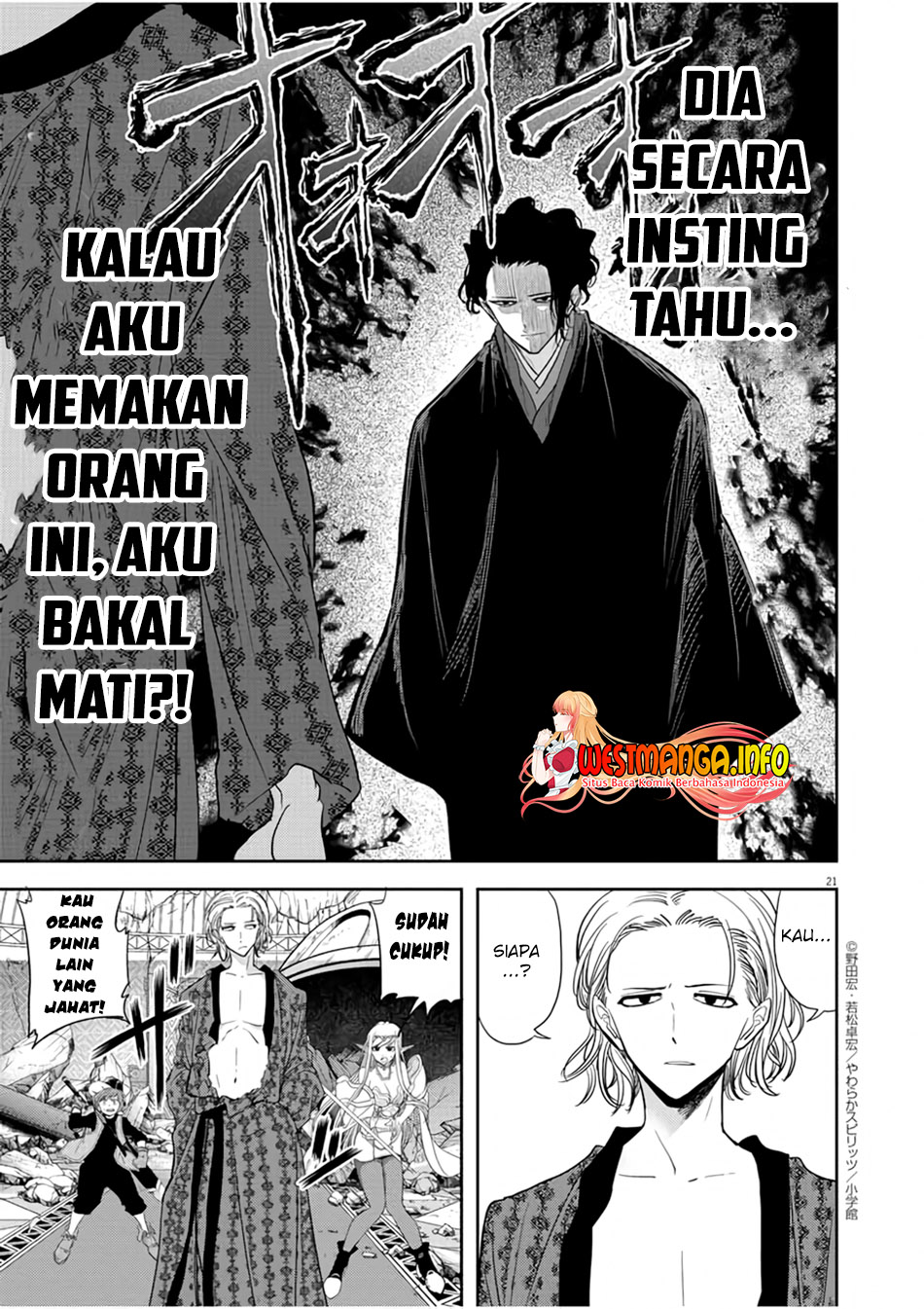 Chapter 14 - halaman 25