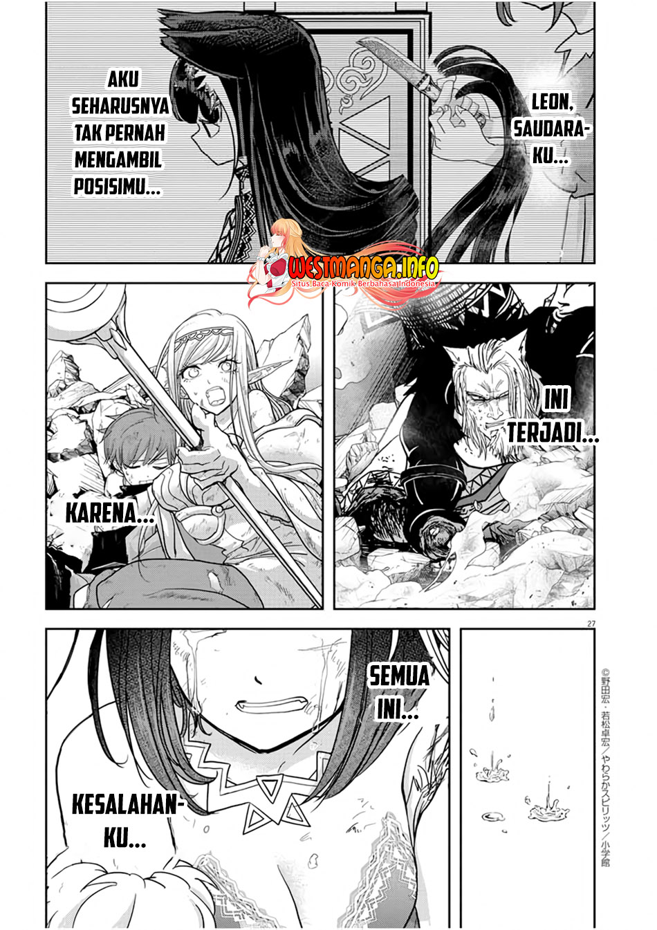 Chapter 14 - halaman 31