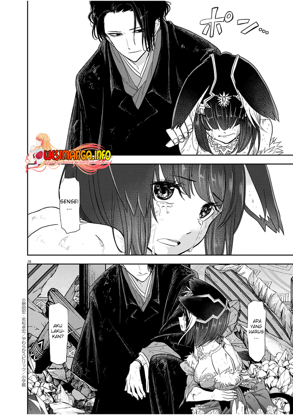 Chapter 14 - halaman 32