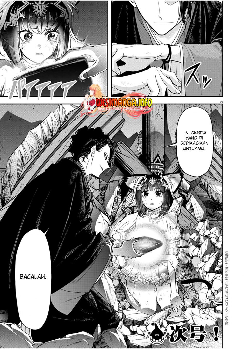 Chapter 14 - halaman 33