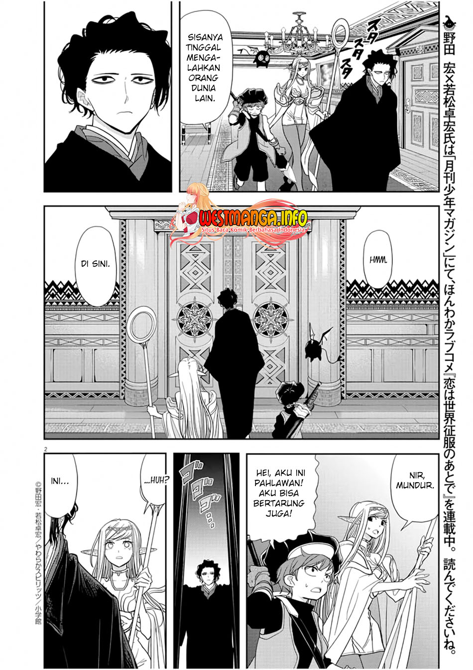 Chapter 14 - halaman 5
