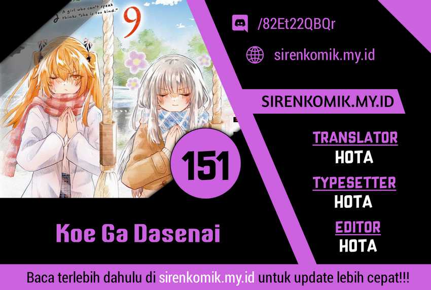 Chapter 151 - halaman 2
