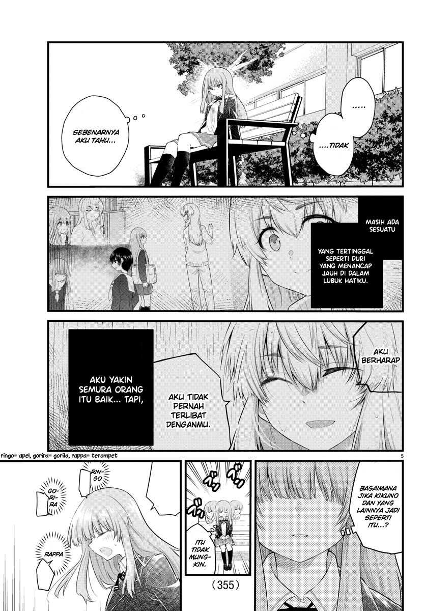 Chapter 151 - halaman 7