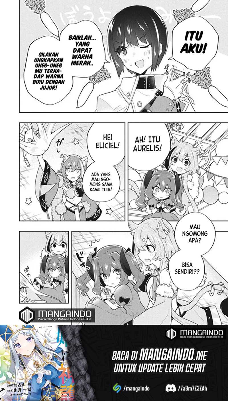 Chapter 50 - halaman 16