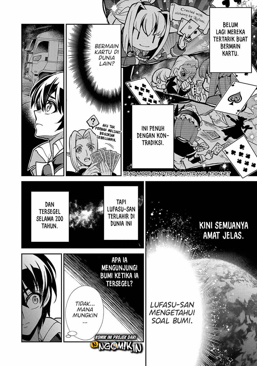 Chapter 42.1 - halaman 12
