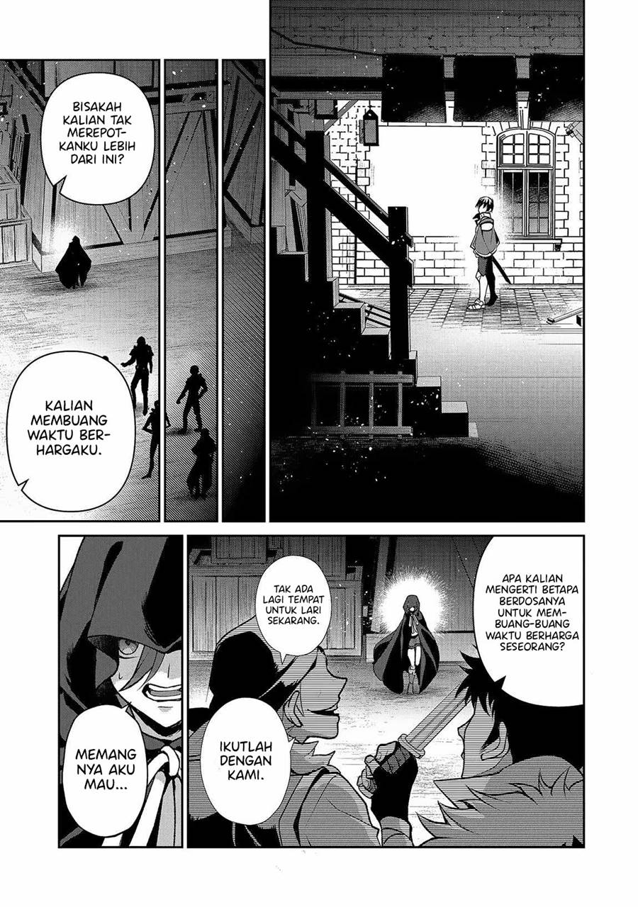 Chapter 42.1 - halaman 13