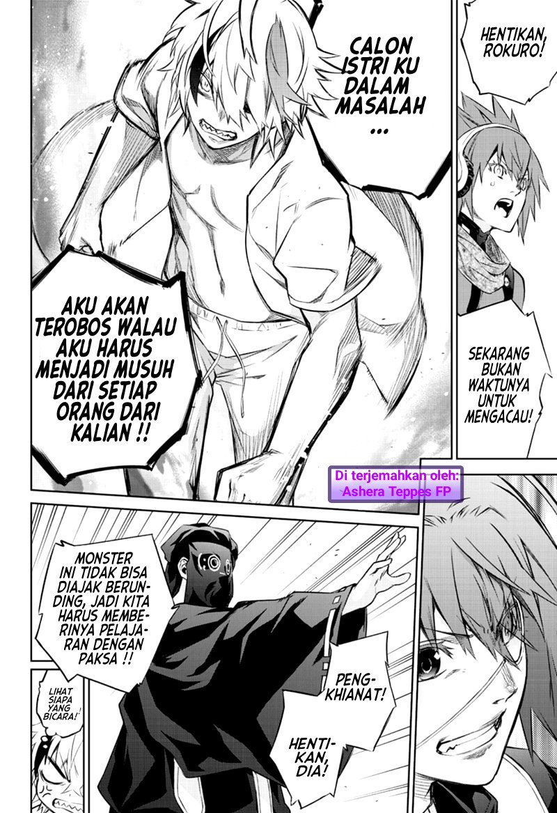 Chapter 85 - halaman 12