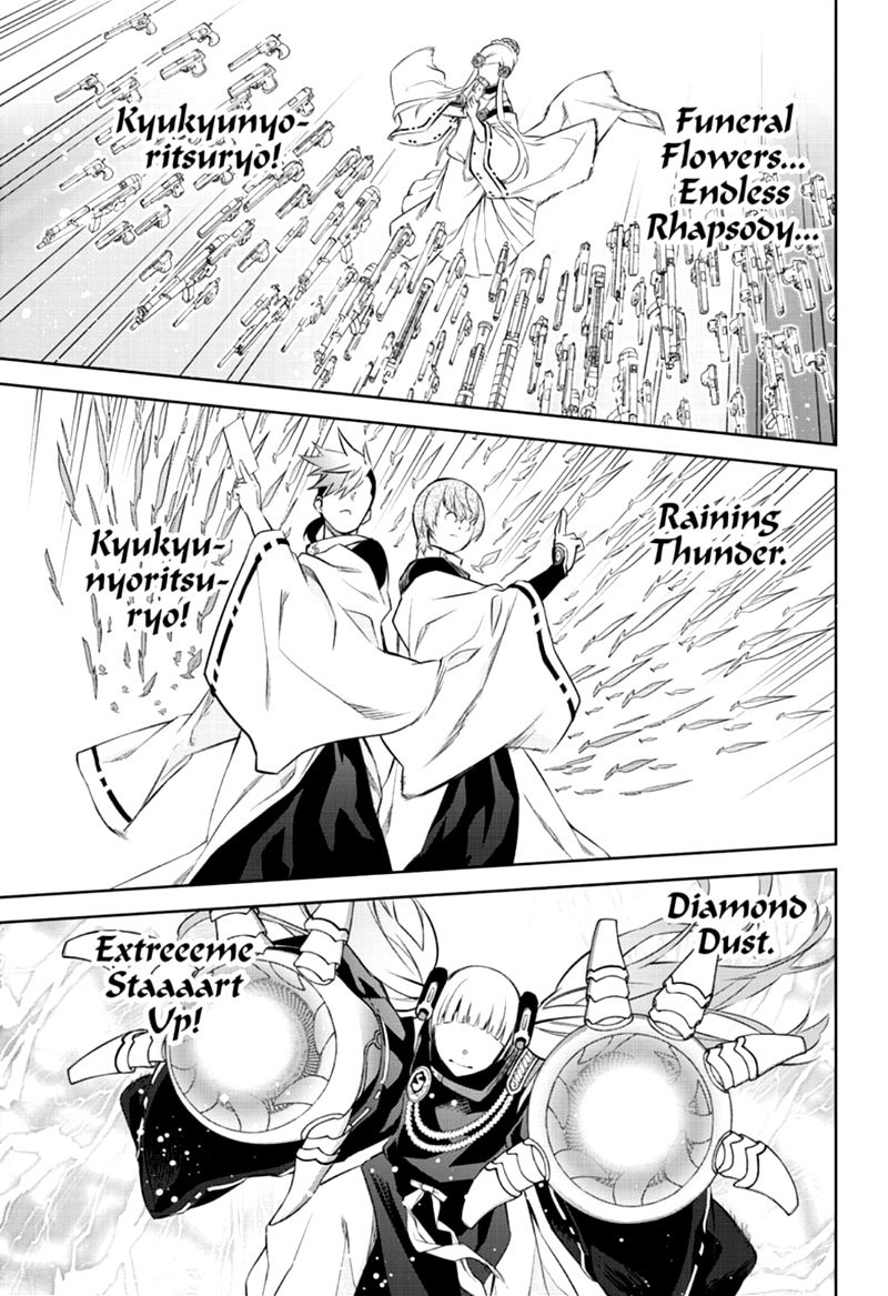 Chapter 85 - halaman 13