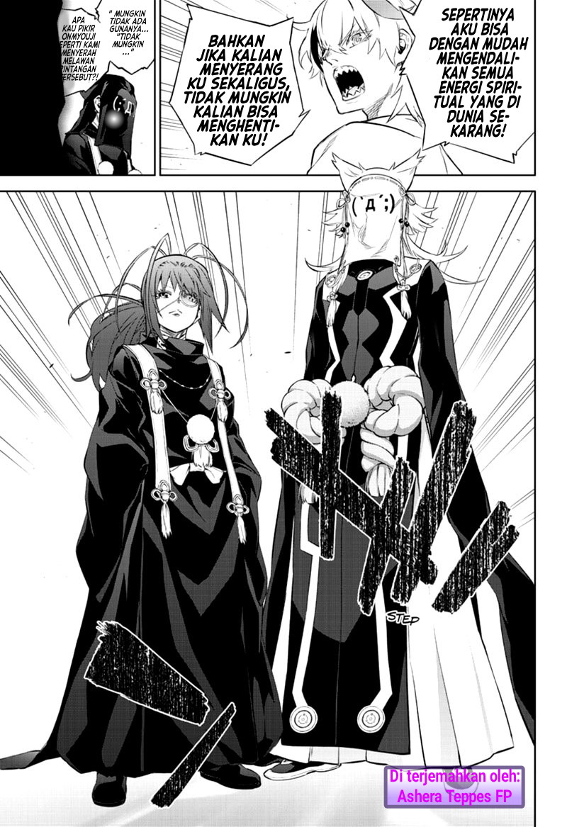 Chapter 85 - halaman 17